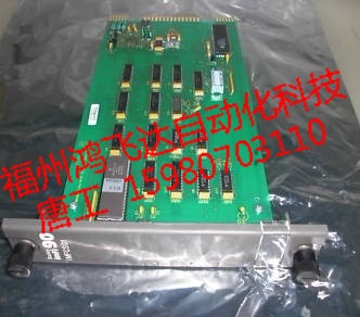IEMMU11貝利板卡，全球瘋甩??！