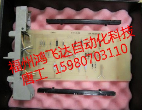 專家熱推美國FOXBORO B0132UE-G給力大賣