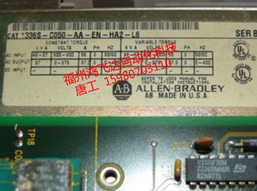 A06B-6066-H266正品原裝超低價風(fēng)靡熱賣