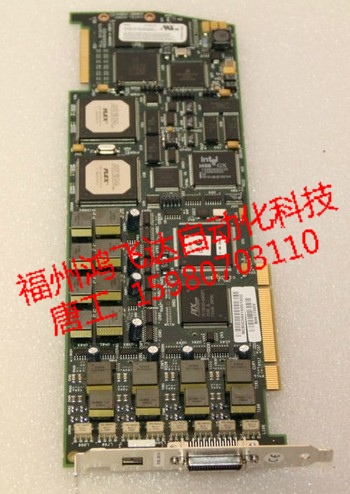 85-0110-014 RevC 85-0111-005