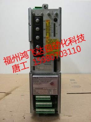 DDS02.1-W050-DA02-01-FW鴻飛達自動化特價奉獻