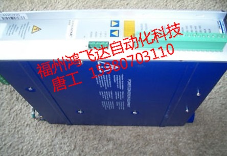 BSD6-300/03-1022科爾摩根金秋上架！超值給力暢銷?。? title=