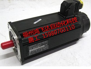 1336E-BRF30-AN-EN-HA2震撼特惠，鴻飛達(dá)備件特賣