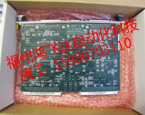 新品低價10330-11150，優(yōu)惠指定鴻飛達(dá)科技