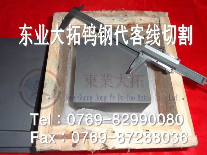 XF-30u䓃r(ji) uXF-30 uXF-30;