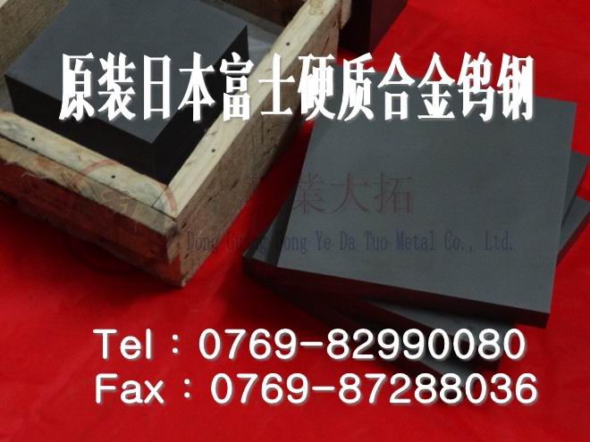 GC1030gu Ӳ|(zh)ϽGC1030 GC1030u䓃r