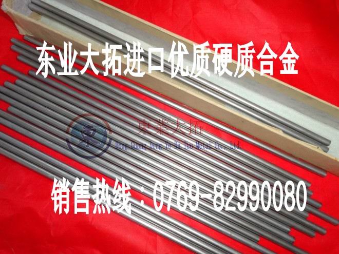H20u䓰 H20u䓰S H20u䓰Јr