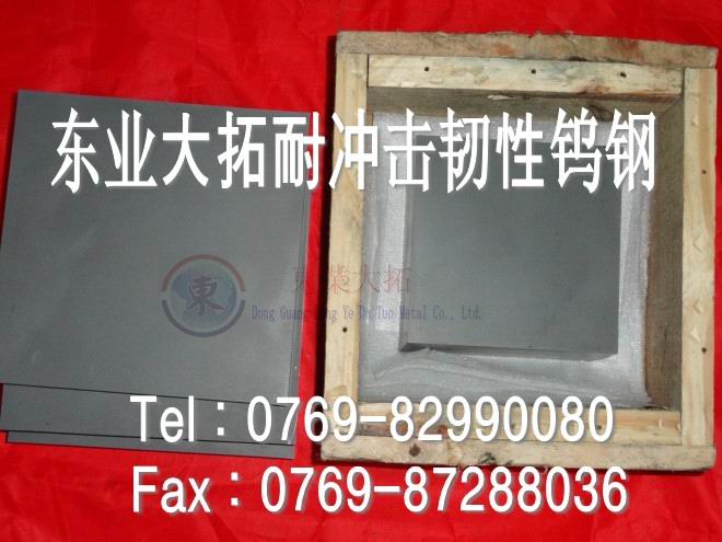 VA80Tģu ճuVA80 VA80u䓃r