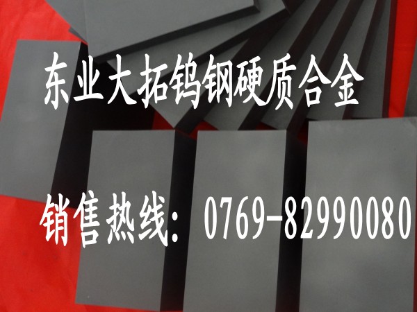 u䓗lr  KG3ֱNr VKG3