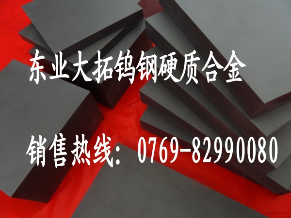 WF10u WF10Ӳu WF10uԭS|(zh)C