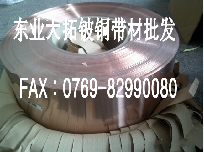 C3603S~ C3603TS~ C3603S~a(chn)S