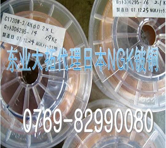 C3771S~ C3771oUS~ C3771S~r߄