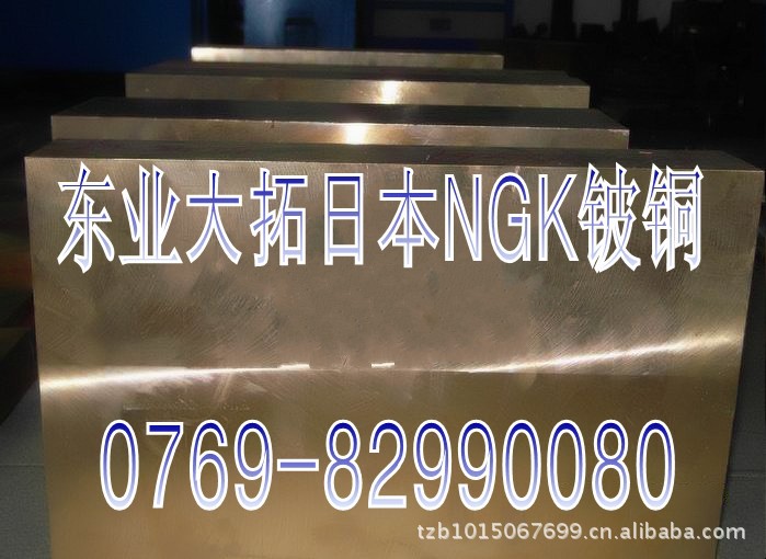 C3710S~ C3710US~ C3710S~r(ji)