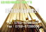 C3604S~ MS~C3604 C3604סS~