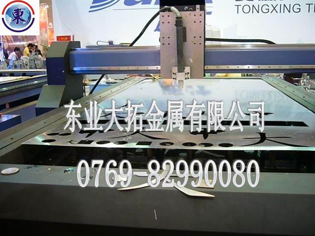鋁板3005價(jià)格 進(jìn)口鋁板3005 3005鋁板廠家