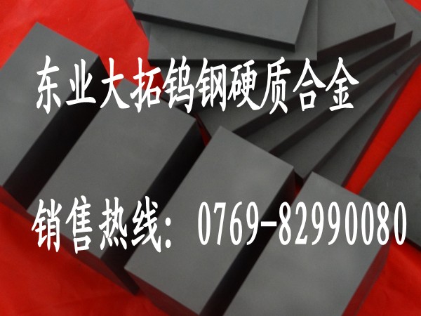 TF20u䓃r(ji) TF20(yu)|(zh)u