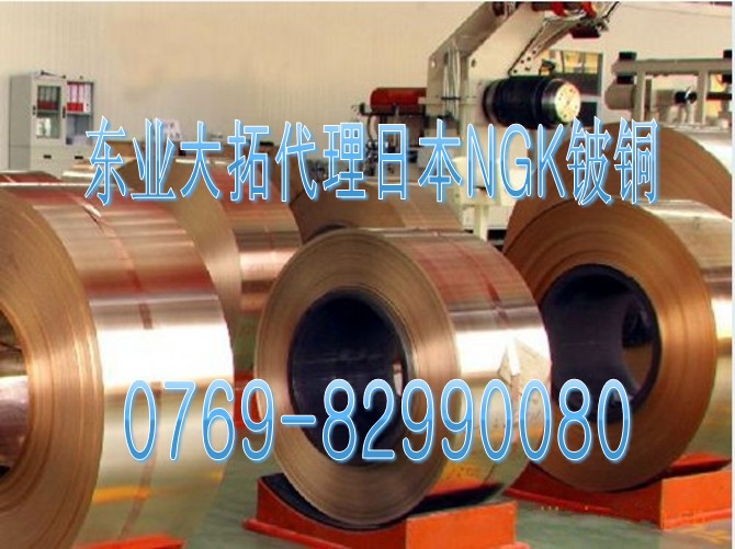 BC40~Ӳȡձngk~BC40~S