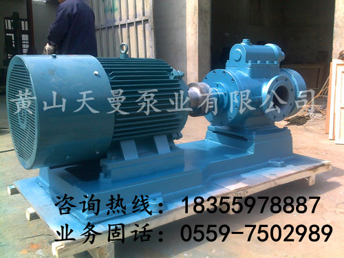 QSNH1700-46N三螺桿泵，QSNH三螺桿泵，質(zhì)量可靠！