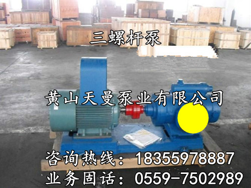 YSNH440-40ݗU/YSNHݗUÈr