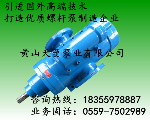 3G902-46ݗU Ͼ3GݗUSɽa(chn)