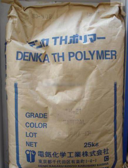 ABS Denka Transparent Polymer MMS