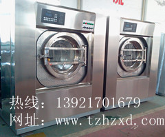 大型水洗機(jī)價(jià)格|工業(yè)水洗機(jī)報(bào)價(jià)|泰州水洗機(jī)生產(chǎn)廠家