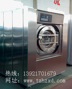 賓館洗衣房設備價格|賓館洗衣房設備報價|賓館用洗衣房設備生產(chǎn)廠家