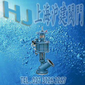 氣動(dòng)帶手動(dòng)放料閥