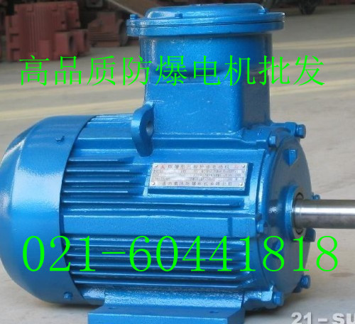 YB2-90S-2	 1.5KWɽ늙C(j) ɽ늙C(j)N