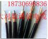 天津供應礦用通信電纜品質出眾#礦用信號電纜批發(fā)