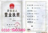 計算機電纜系列優(yōu)質(zhì)【圖】