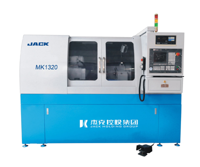 MK1332(sh)Aĥ