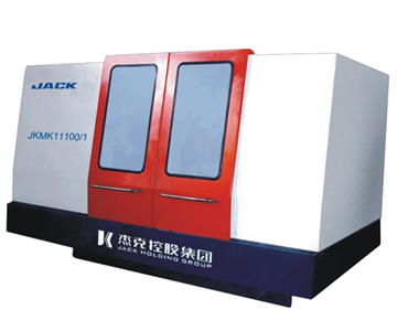 JKM11100/1 (sh)?z)oĥ