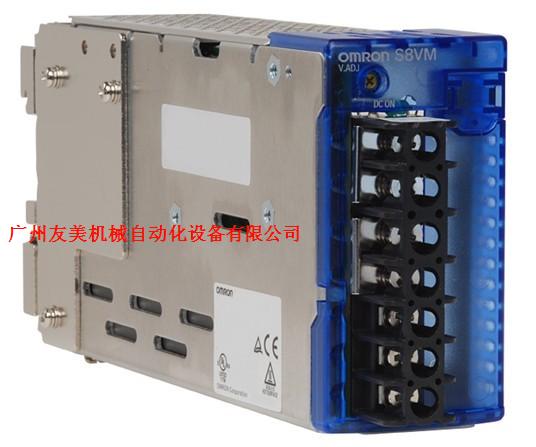 S8VM-15024A歐姆龍開關電源