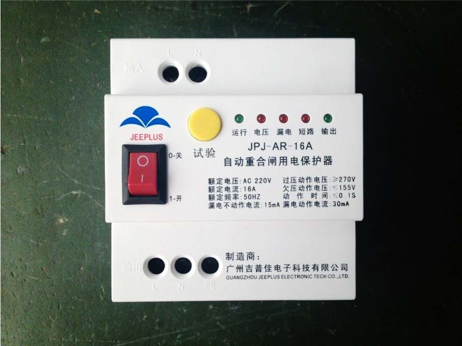 JEEPLUS對于16A自動重合閘開關(guān)詳細講解
