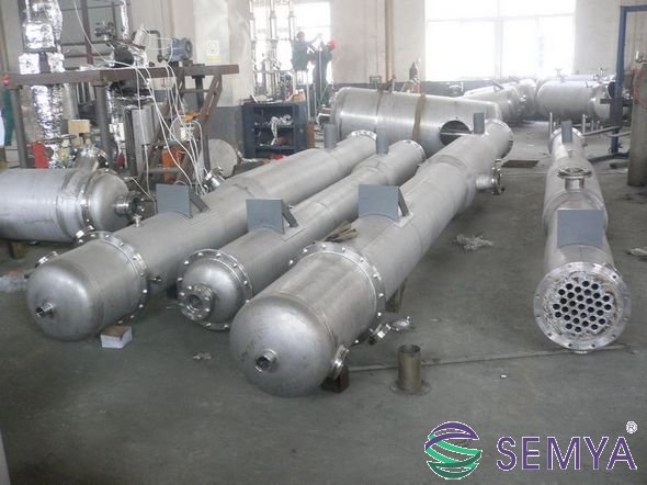 南陽二手中藥多功能提取罐價格/長沙二手升降摸蒸發(fā)器廠家