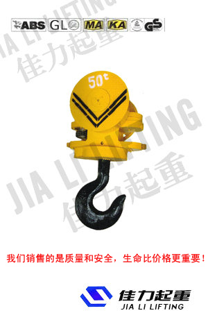 (yng)DHLh(hun)机J늄(dng)J~B늄(dng)J