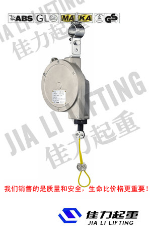 供應(yīng)彈簧平衡器，自鎖式彈簧平衡器