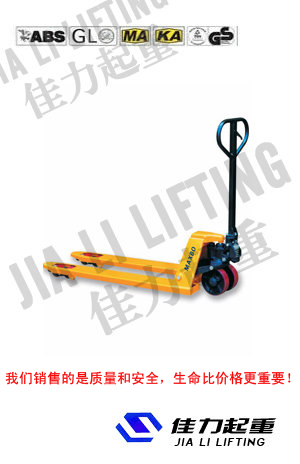 供應(yīng)液壓搬運(yùn)車，手動液壓搬運(yùn)車，半電動搬運(yùn)車