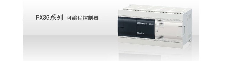FX3G-24MT/ES-APLCԭbƷ|һ(j)