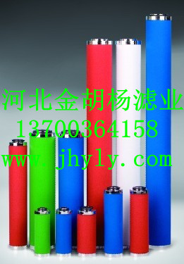 供應空壓機精密濾芯