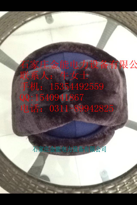 防寒棉安全帽廠家，必備安全帽，羊剪絨安全帽