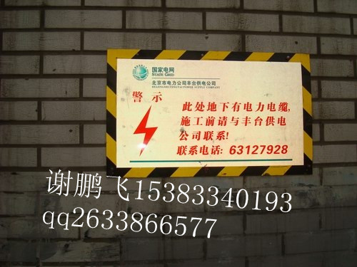 ϰ(bio)ʾ/´ɘ(bio)ʾ/(bio)ʾ/P䓘(bio)ʾ/XϽ(bio)ʾ