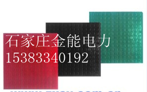 商丘市防滑膠絕緣膠墊〒開封市防滑膠墊〒三門峽防滑膠墊〒價(jià)格、廠家