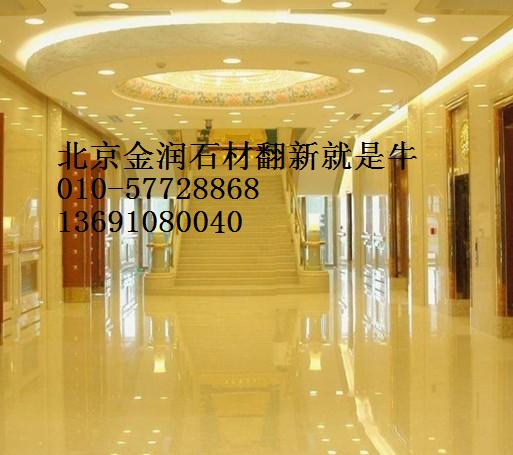 專業(yè)保潔+環(huán)保北京——十里堡專業(yè)保潔公司——正在優(yōu)惠中