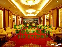 長(zhǎng)豐園開荒保潔公司|豐臺(tái)長(zhǎng)豐園保潔公司/豐臺(tái)區(qū)開荒保潔公司