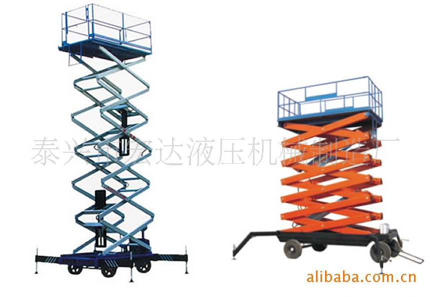 移動升降機，移動升降臺，液壓升降機，電動升降機