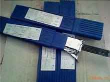 Z308TFl  Z308TFlr