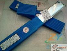 Z100TFl  Z100TFl  Z100TFl