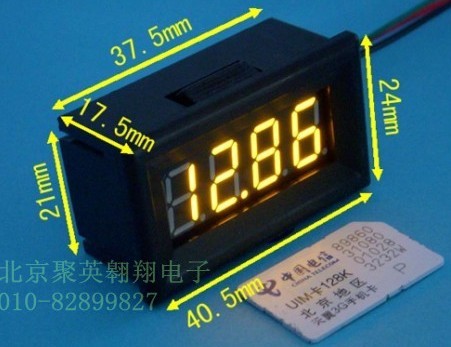 電壓測(cè)量?jī)x表
